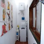 Casa V Del Pino * Терор